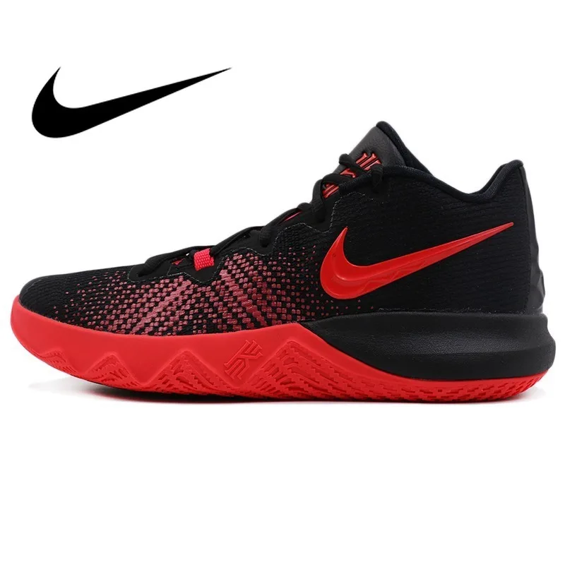 Features of Best Nike Basketball Shoes