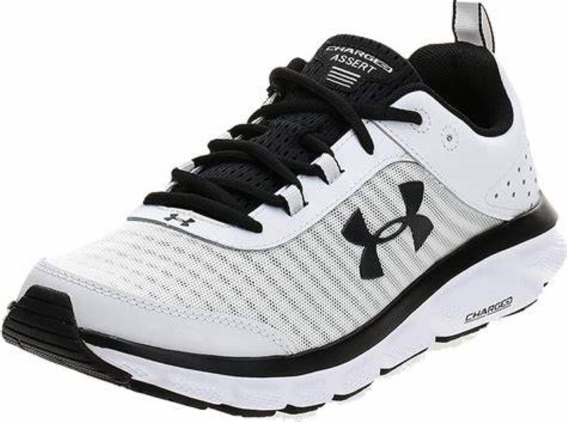 Best Under Armour Basketball Shoes